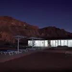Parador De Las Canadas Del Teide