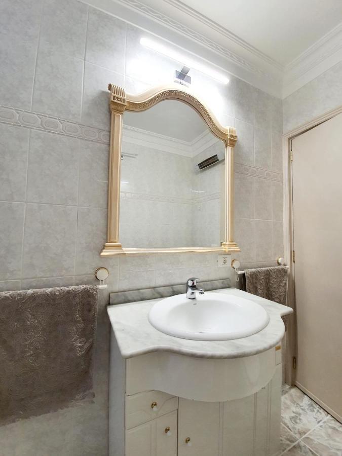 Apartamento Ocean Bliss Puerto de la Cruz (Tenerife)