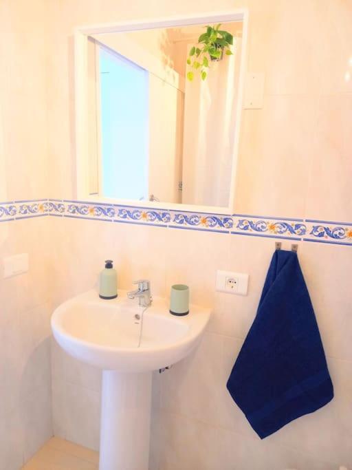 Privada Dorive Con Bano Privado Appartement *