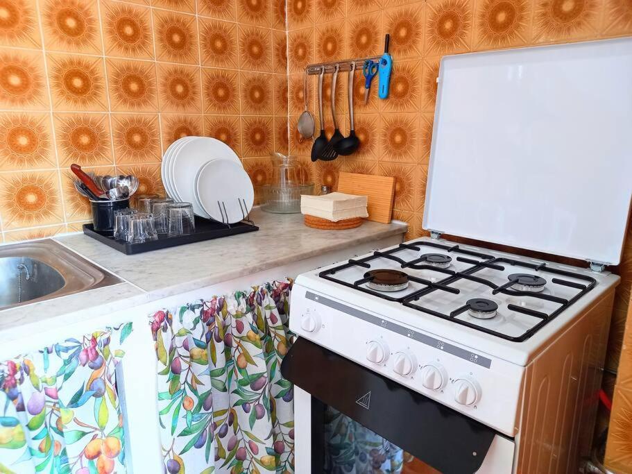 Appartement Privada Dorive Con Bano Privado *