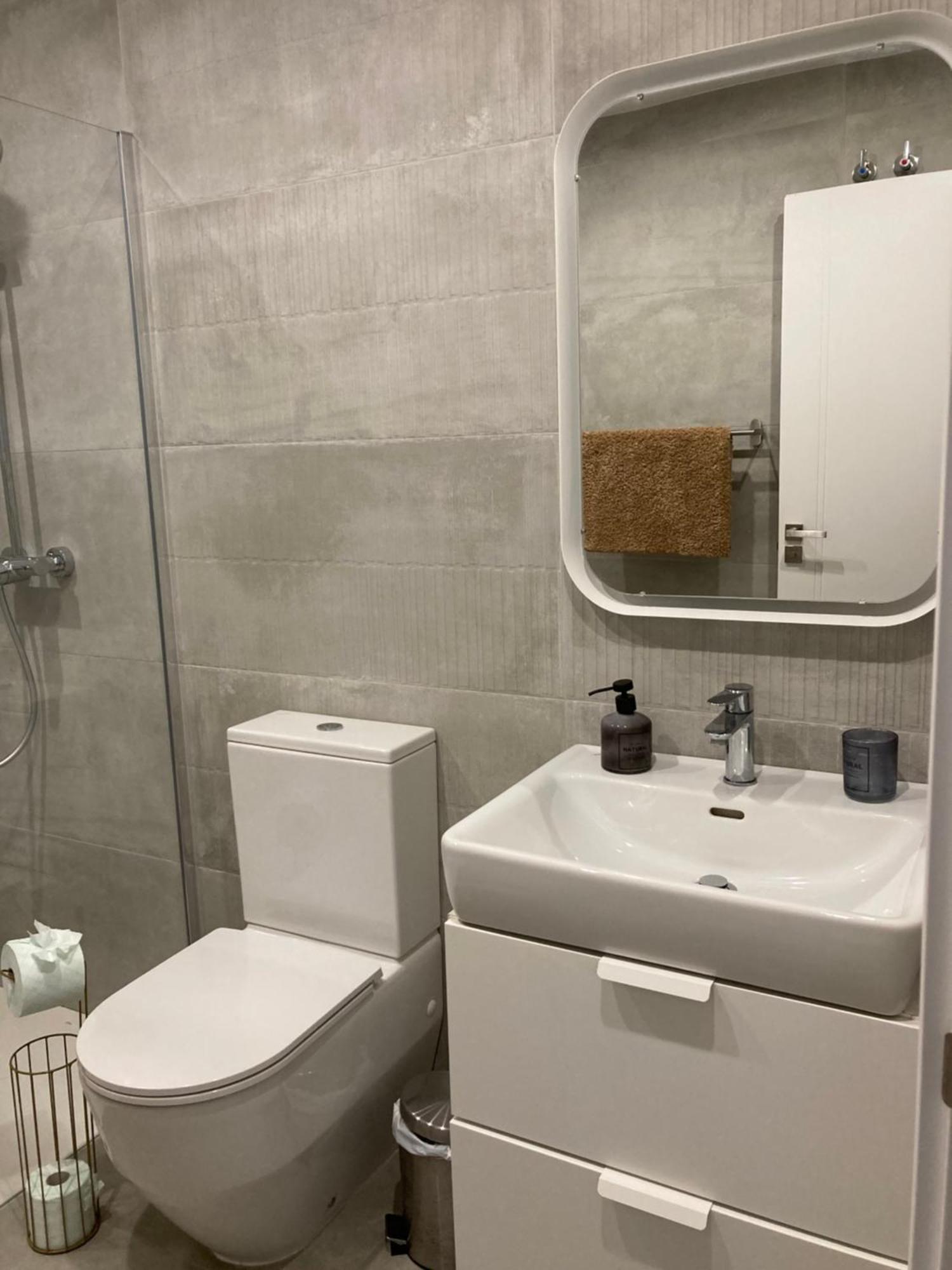 Appartement Terrazas
