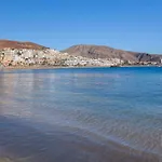 Apartamento Sara en Playa de Las Americas