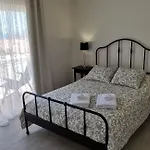 Apartamento Lirio