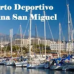 Apartment 201 - Pueblo Primavera - Golf del Sur