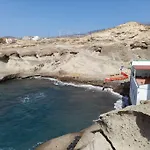 Loft Brisas del mar