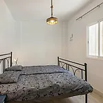 Apartment City Lounge