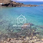 Ocean View El Pris, By Nivariahost