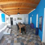 El Gato Genial