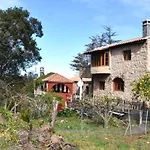 Casa Rural La Gustoza