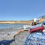 La Casa Del Capitan - El Puertito