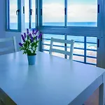 Apartamento Frente Al Mar