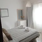 Apartamento Triana