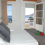 Apartamentos Los Laureles