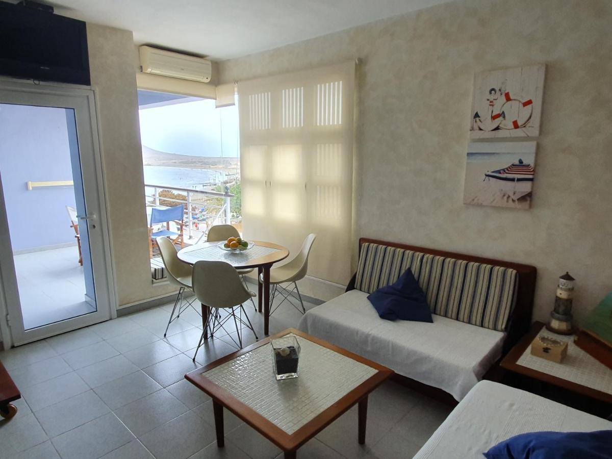 Centro Medano Playa Grande Apartment
