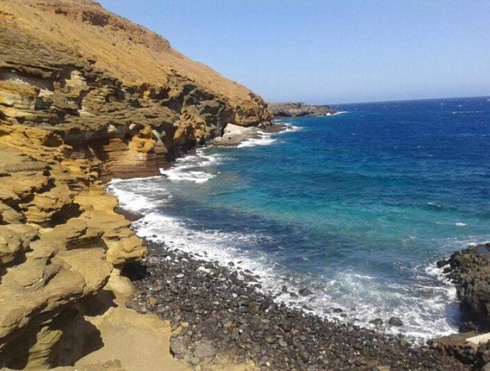 Tenerife Sur Apartamento