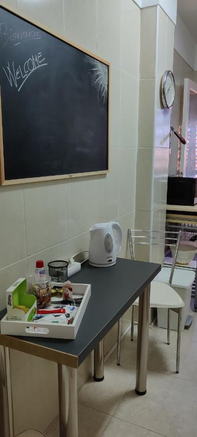 Apartment Maravillosa *