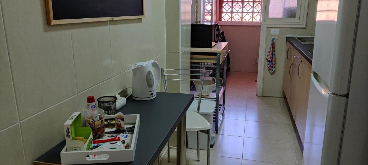 Apartment Maravillosa *