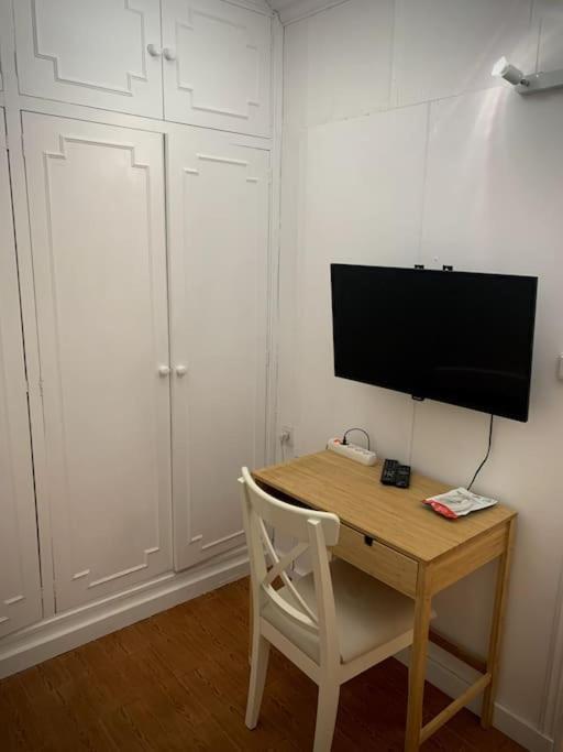 Apartamento Vida Mediterranea Appartement