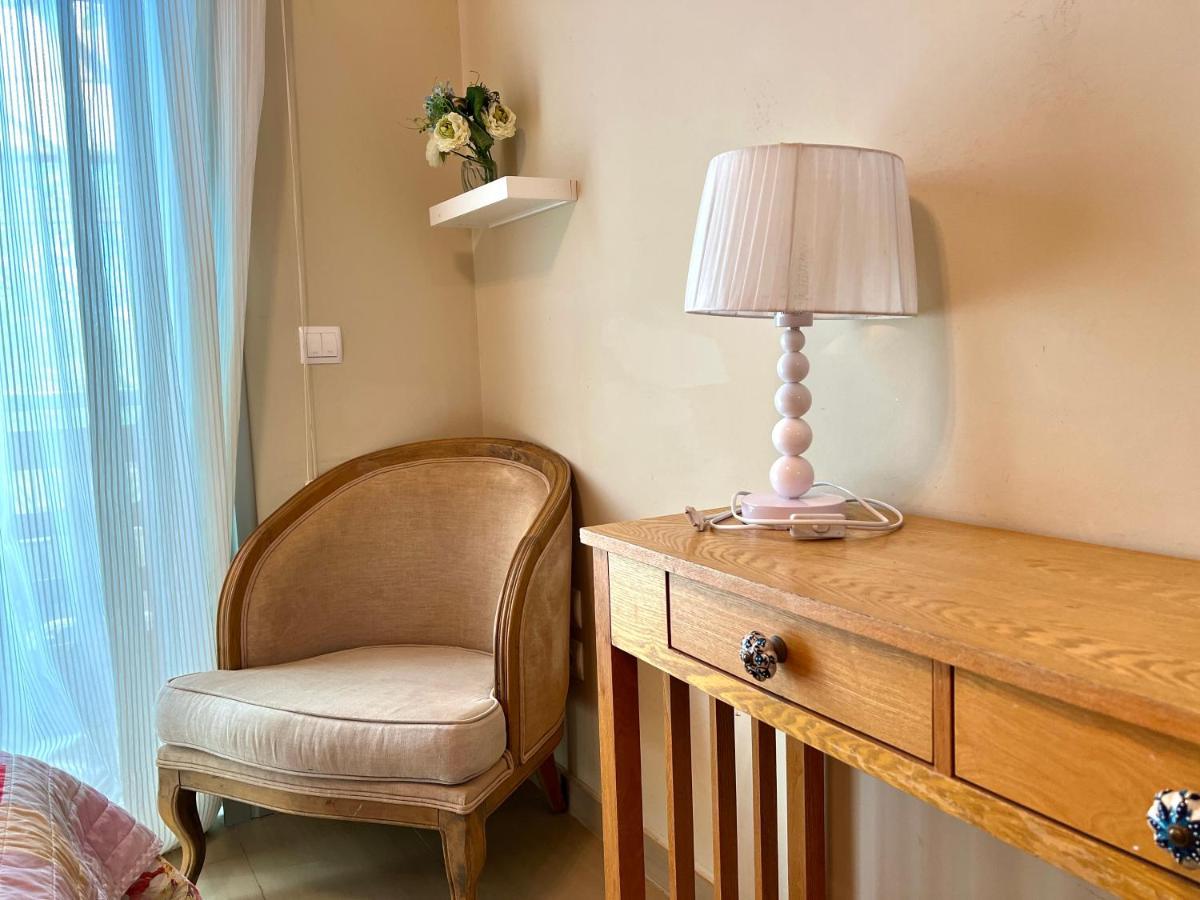 With Garden Vista Roja Apartamento