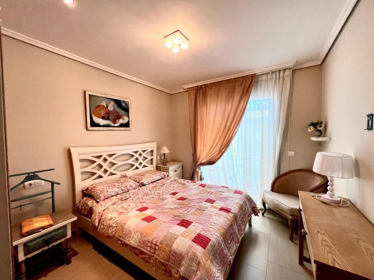 With Garden Vista Roja Apartamento *