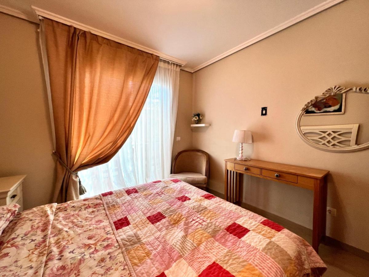 With Garden Vista Roja Apartamento