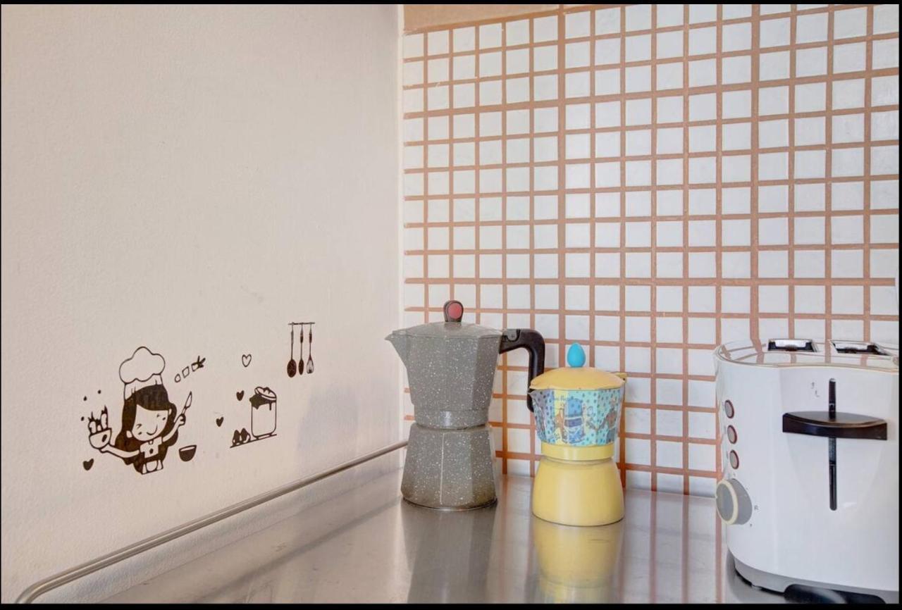 Hacienda La Extremena Appartement