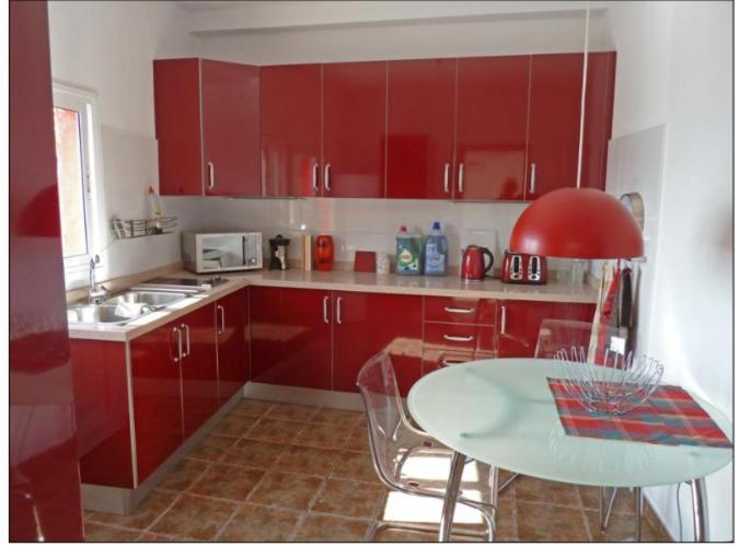 La Casa Roja 1