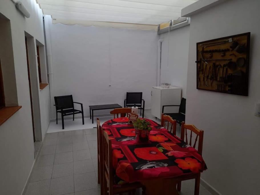 El Rincon De Nina Holiday home