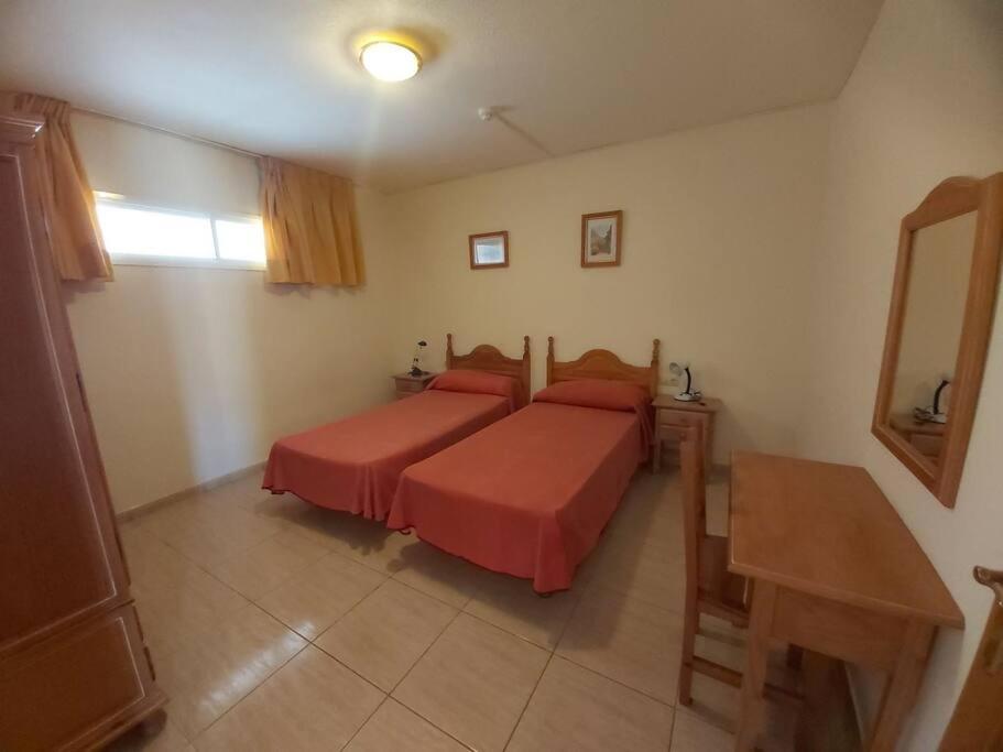 Appartement Parque Carolina *