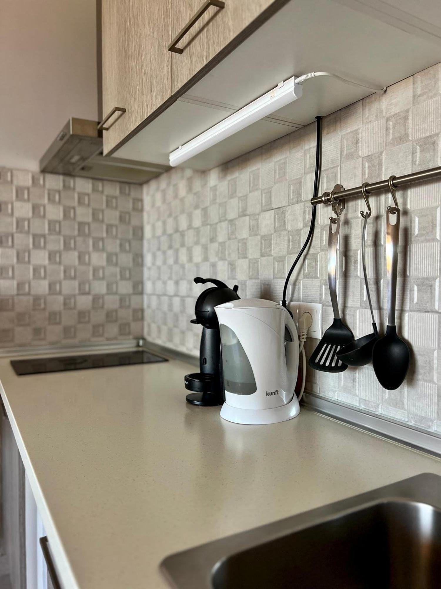 Fantastic Paradise With Wifi Apartment