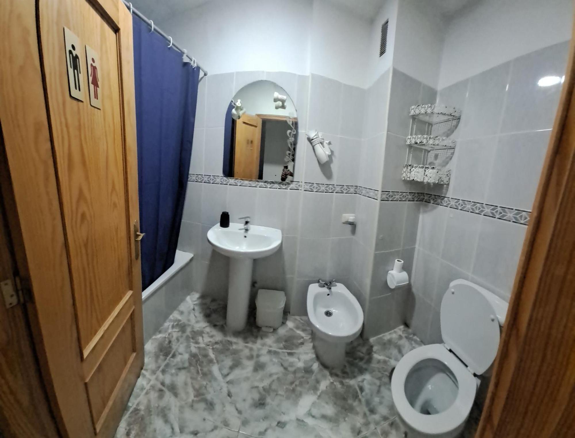 Bed & Breakfast Terrazas Del Sur 2*