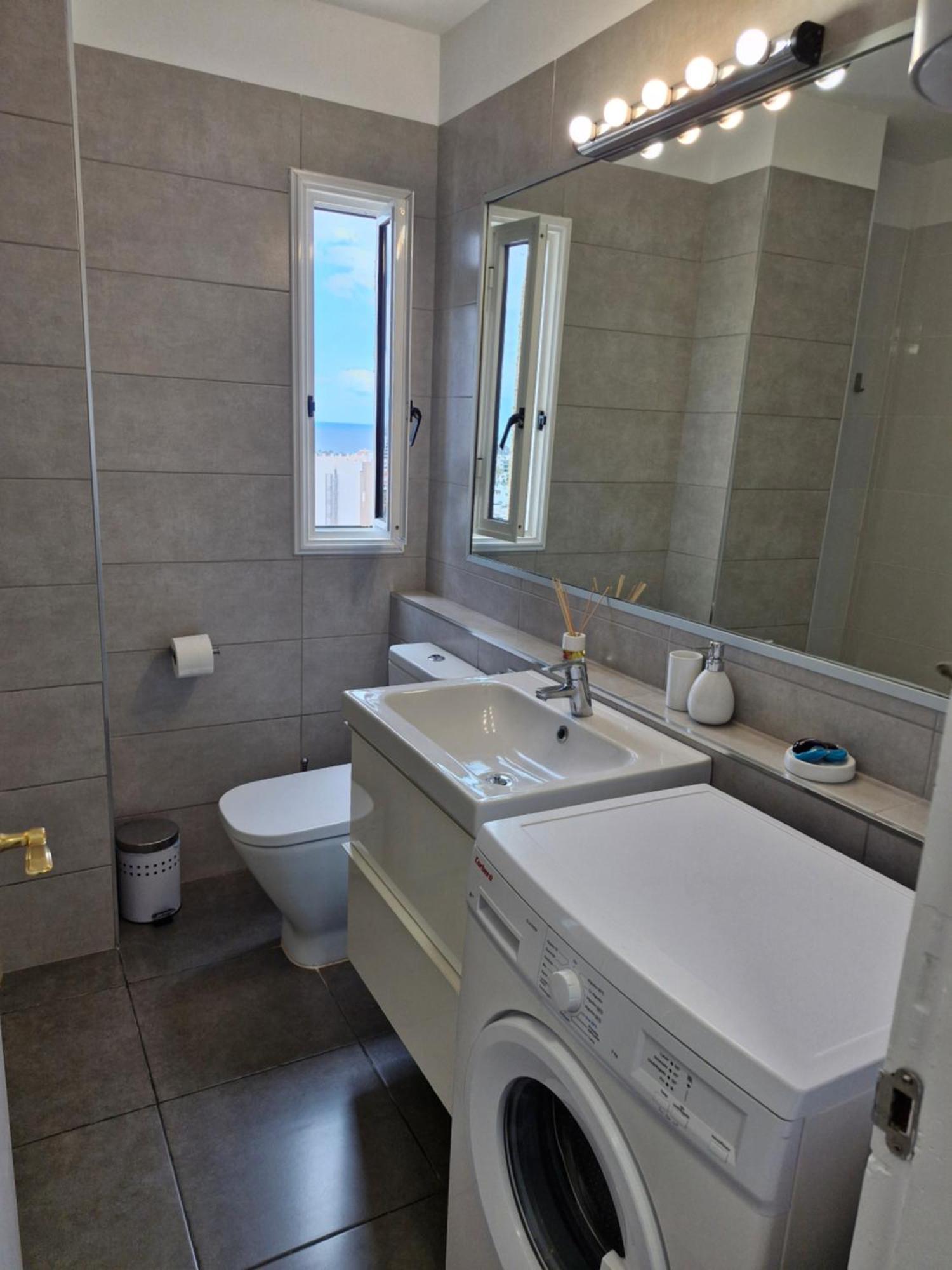Premier View Americas Appartement