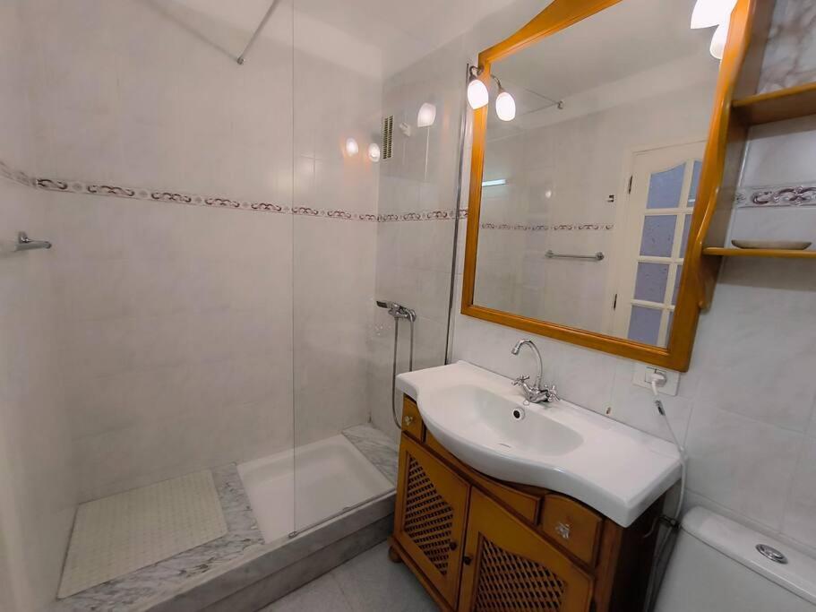 Appartement Pilars Provenzal Arenita *