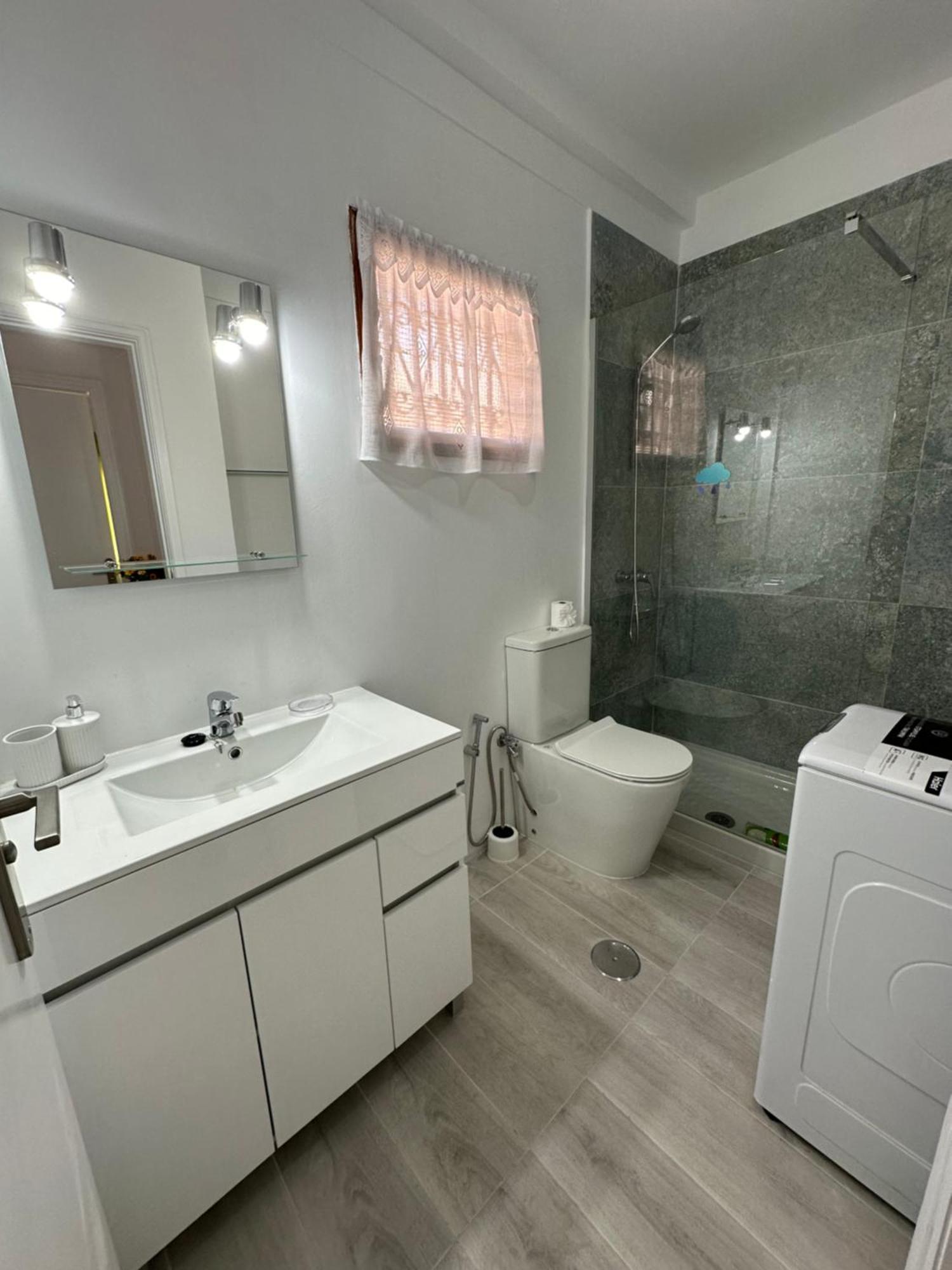Angeles. Cristianos. Free Wifi Apartment
