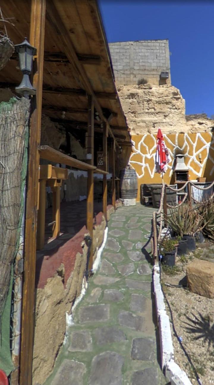 Holiday home Casas Cueva Alfer *
