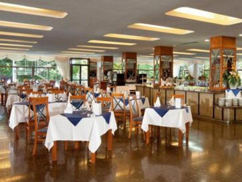 Trh Taoro Garden - Only Adults Hotel Puerto de la Cruz (Tenerife)