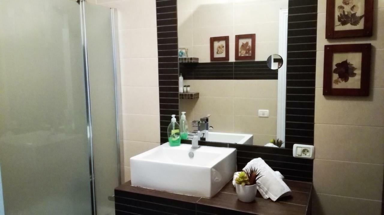 Aialmar Appartement *