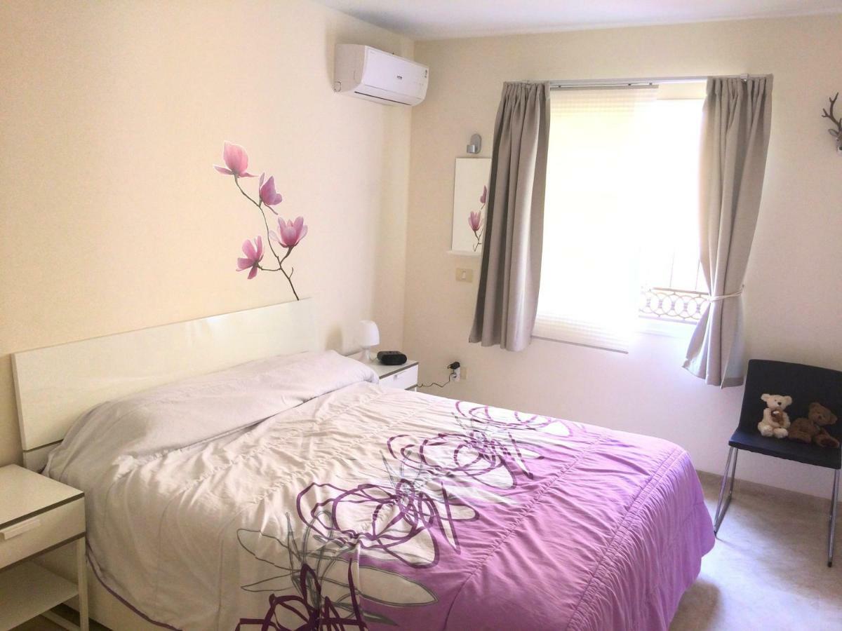 Appartement Paraiso Del Mar *