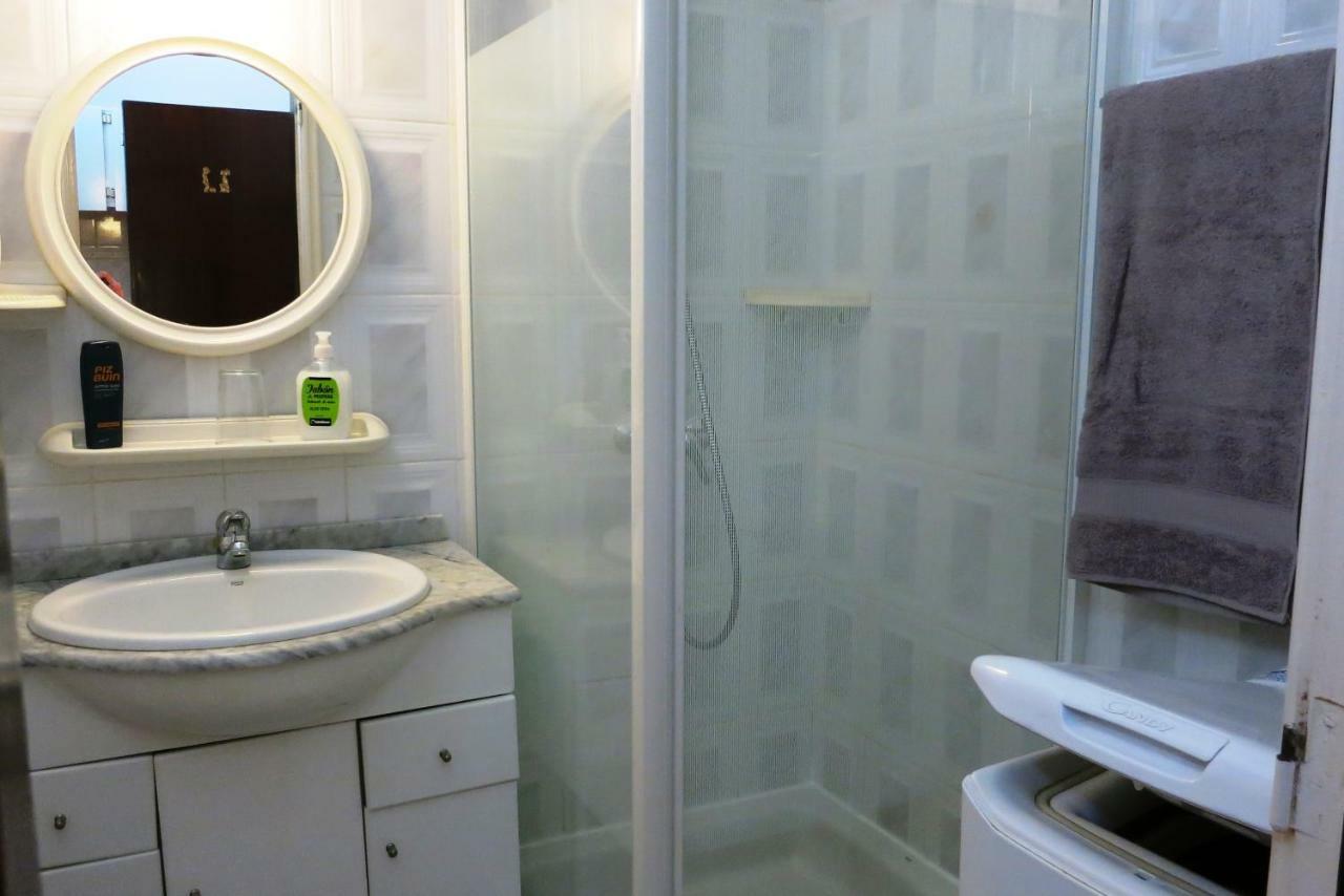 In Perfect Location Apartamento *