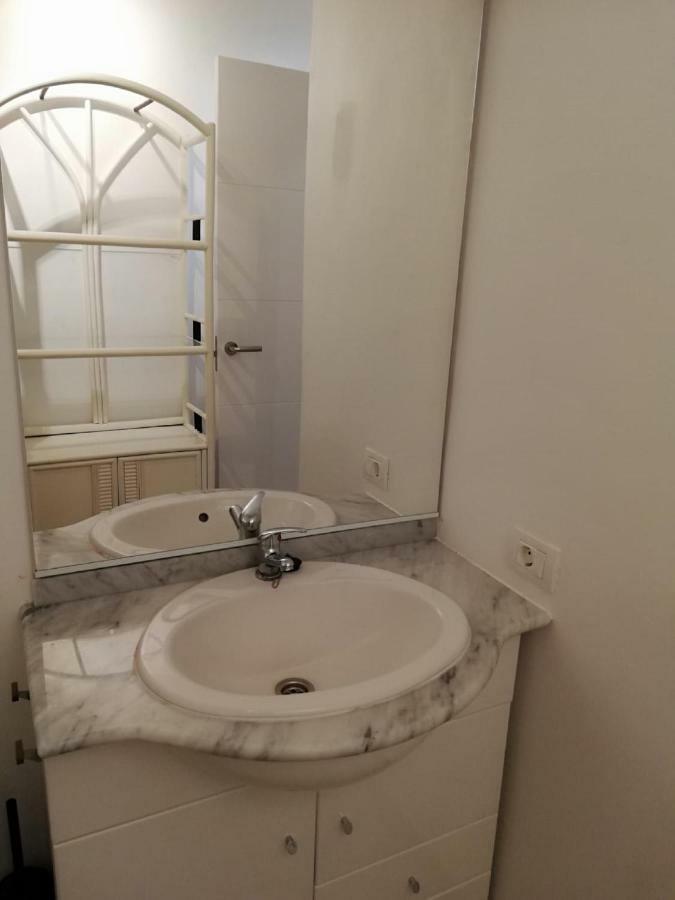Mare Apartment
