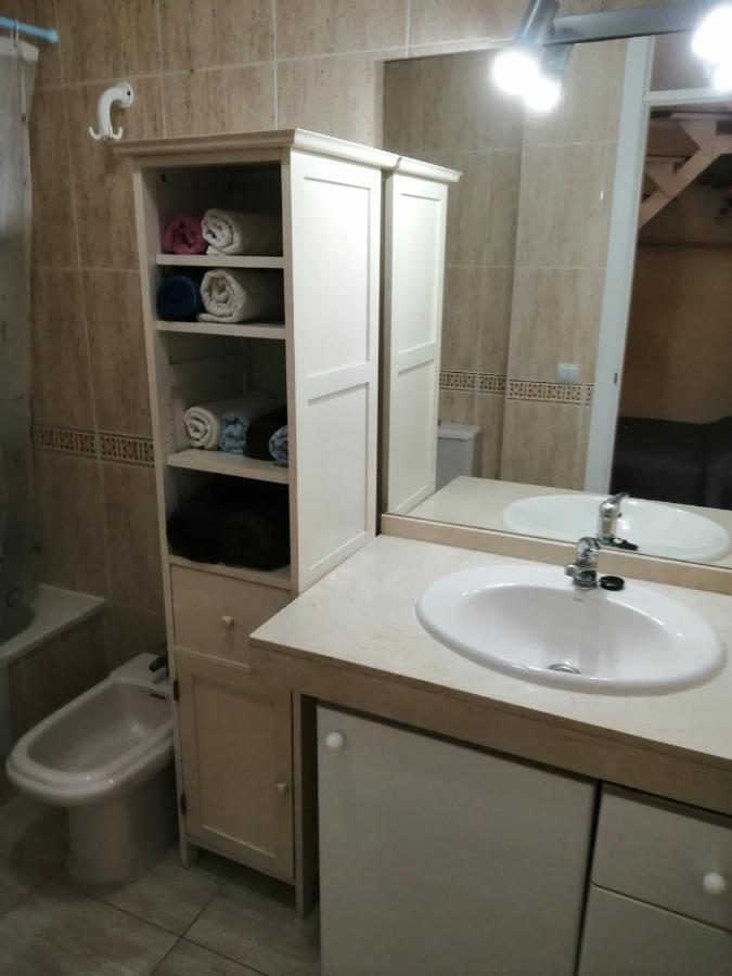 Appartement Arcoiris