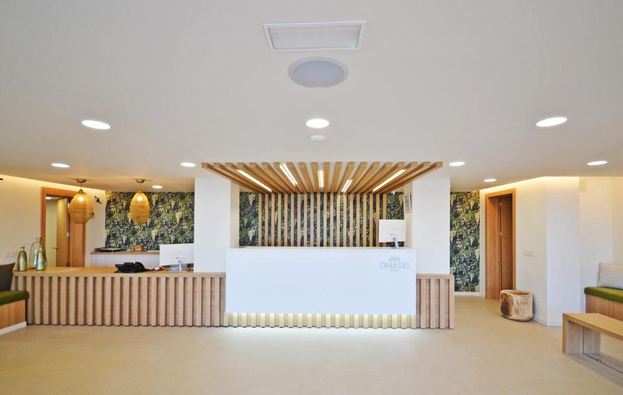 Ohasis Boutique Aparthotel Arona (Tenerife)