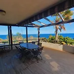 Radazul Paradise