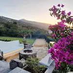 Finca Sofia, Vistas Al Teide Y Al Mar