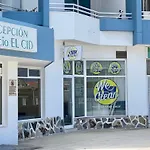 Estrella II