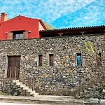 Casa Rural El Chorrito