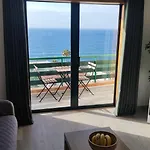 El Balcon De Bajamar