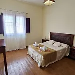 Chc-Apartamento Atardecer