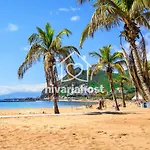 The Happy Place Santa Cruz, By Nivariahost