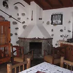 Casa Rural Erjos
